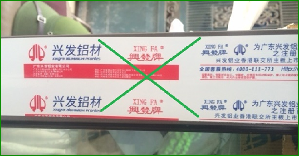 Cảnh báo thanh nhôm Xingfa nhái giả mạo trên thị trường hiện nay